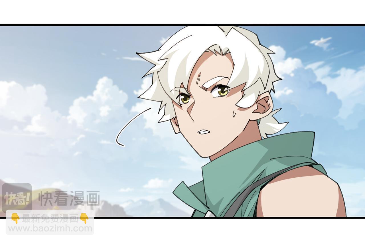 第502话巧合32