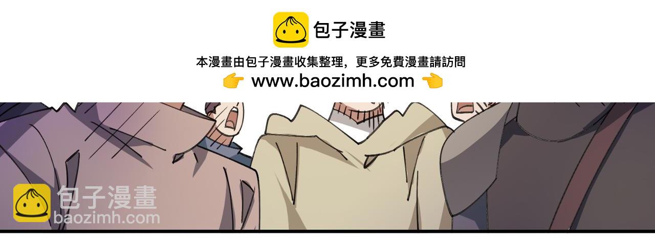 第502话巧合47