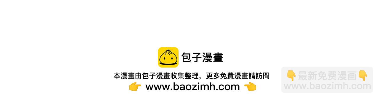 第502话巧合83