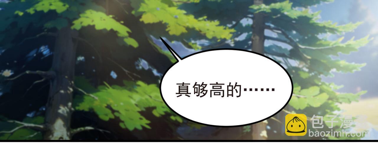 第513话昂贵的传送13