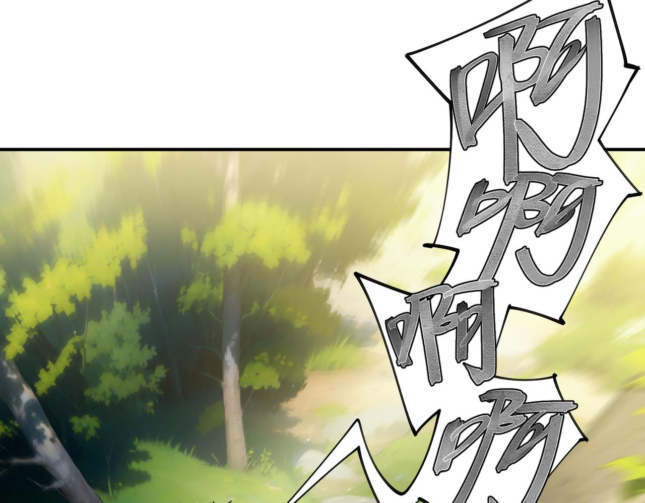 第513话昂贵的传送15
