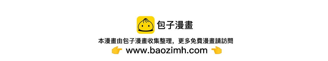 第513话昂贵的传送43