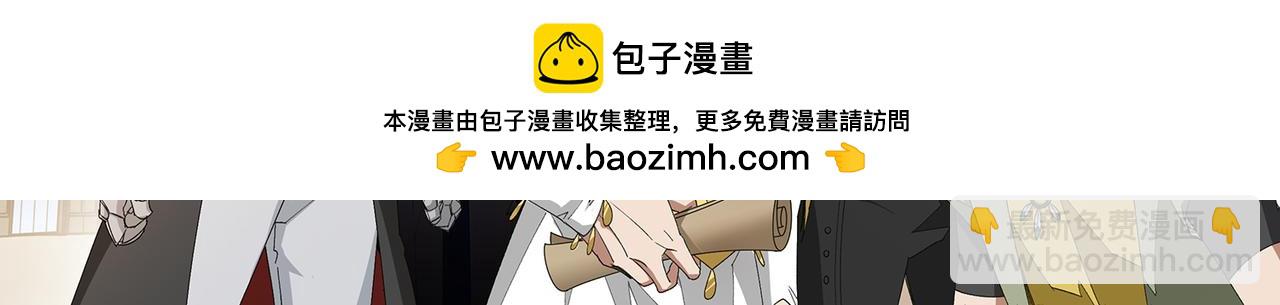 第523话无能为力1