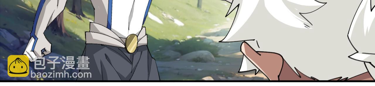 第523话无能为力25