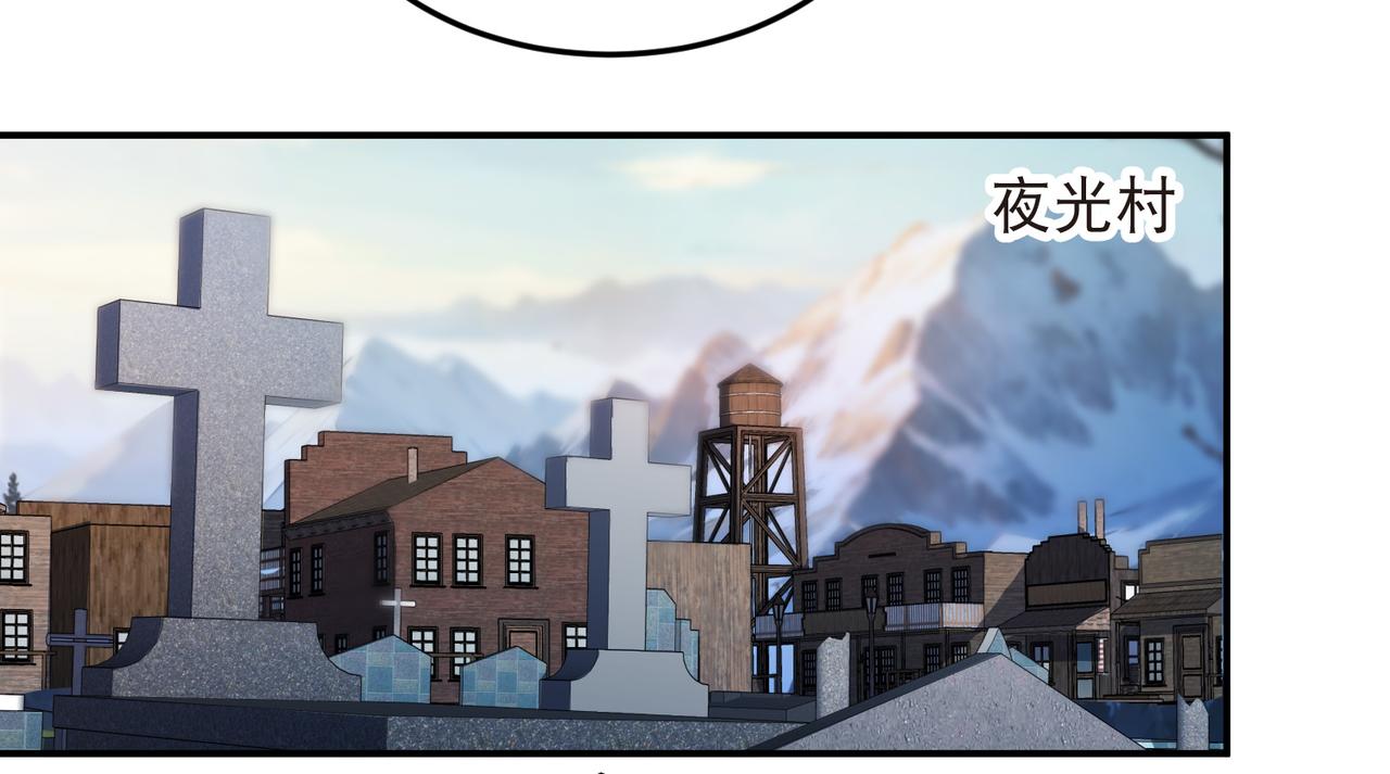 第523话无能为力31