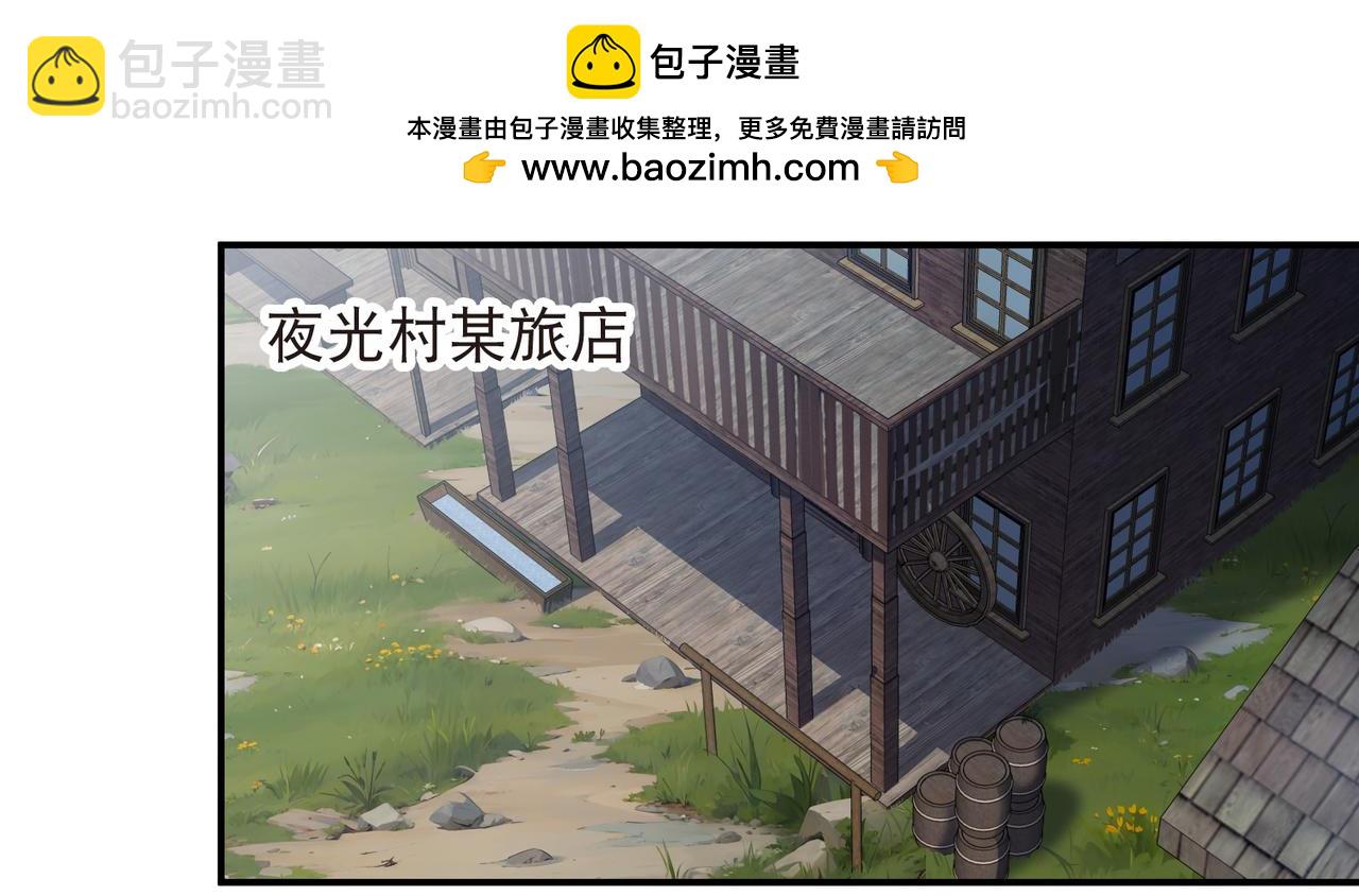 第523话无能为力41