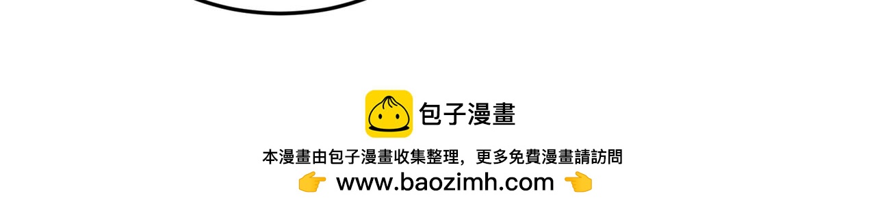第523话无能为力43