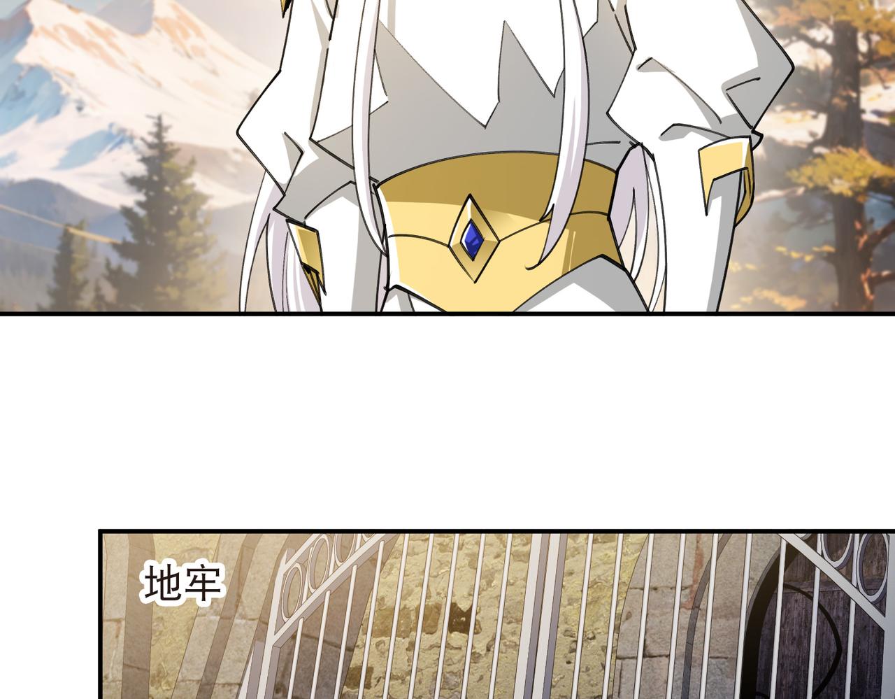 第529话无敌的NPC23