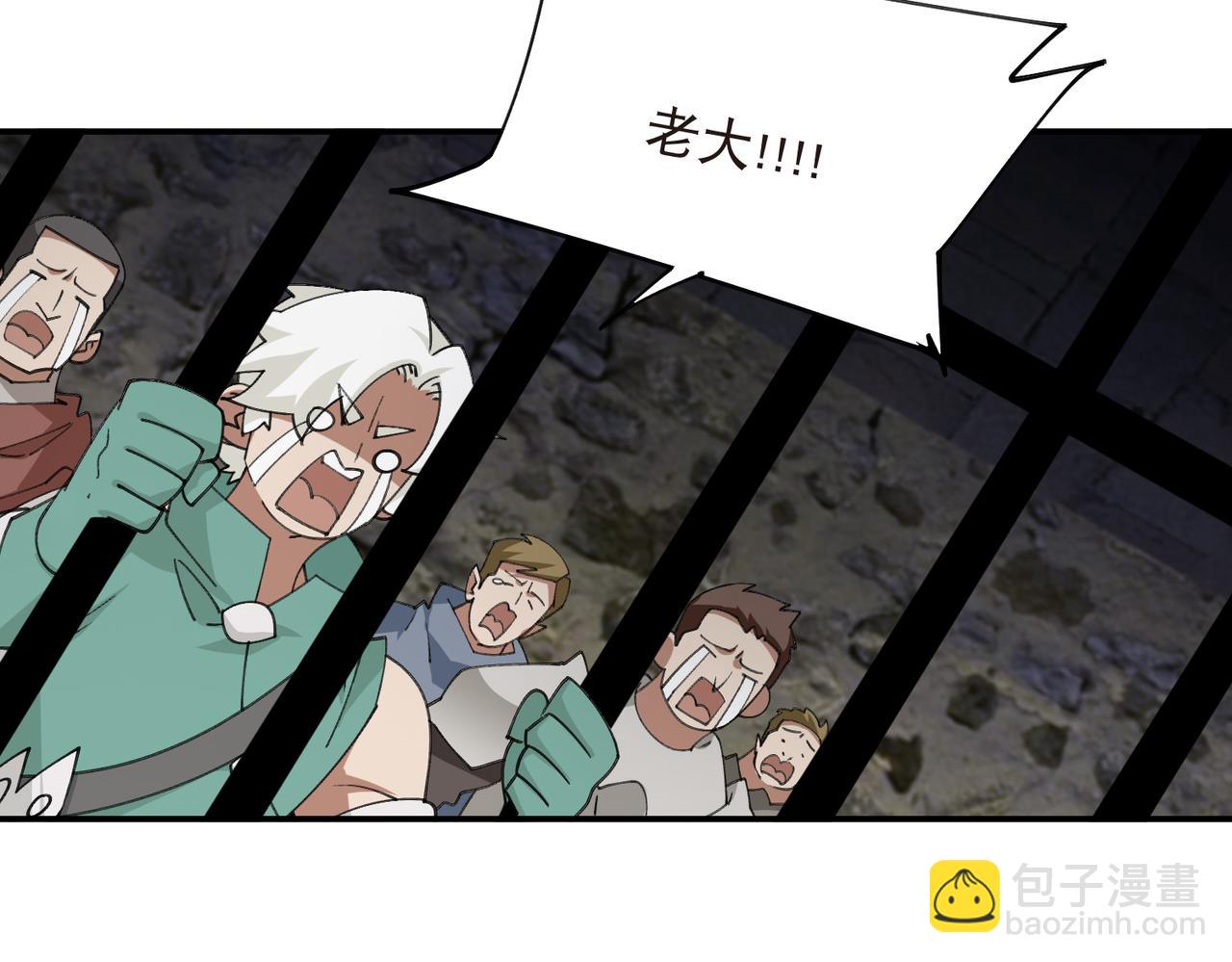 第529话无敌的NPC31