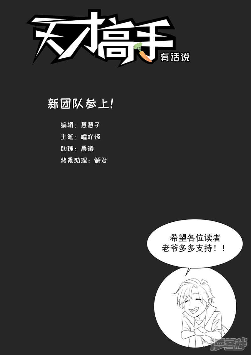 你心里真的有我吗10