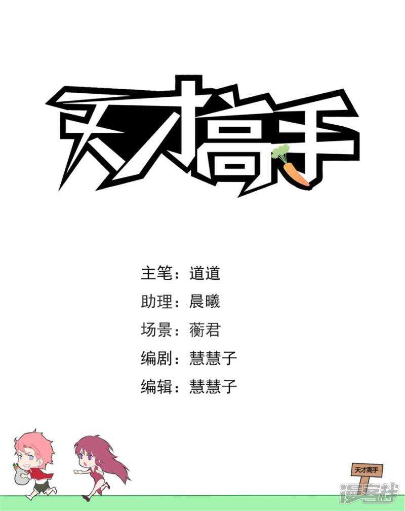 纵欲，上官明心1