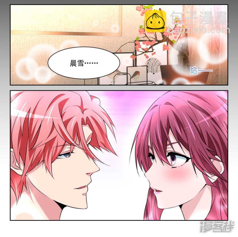 纵欲，上官明心10