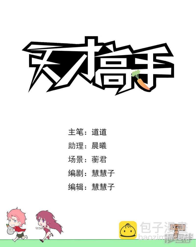 欲望和需求1