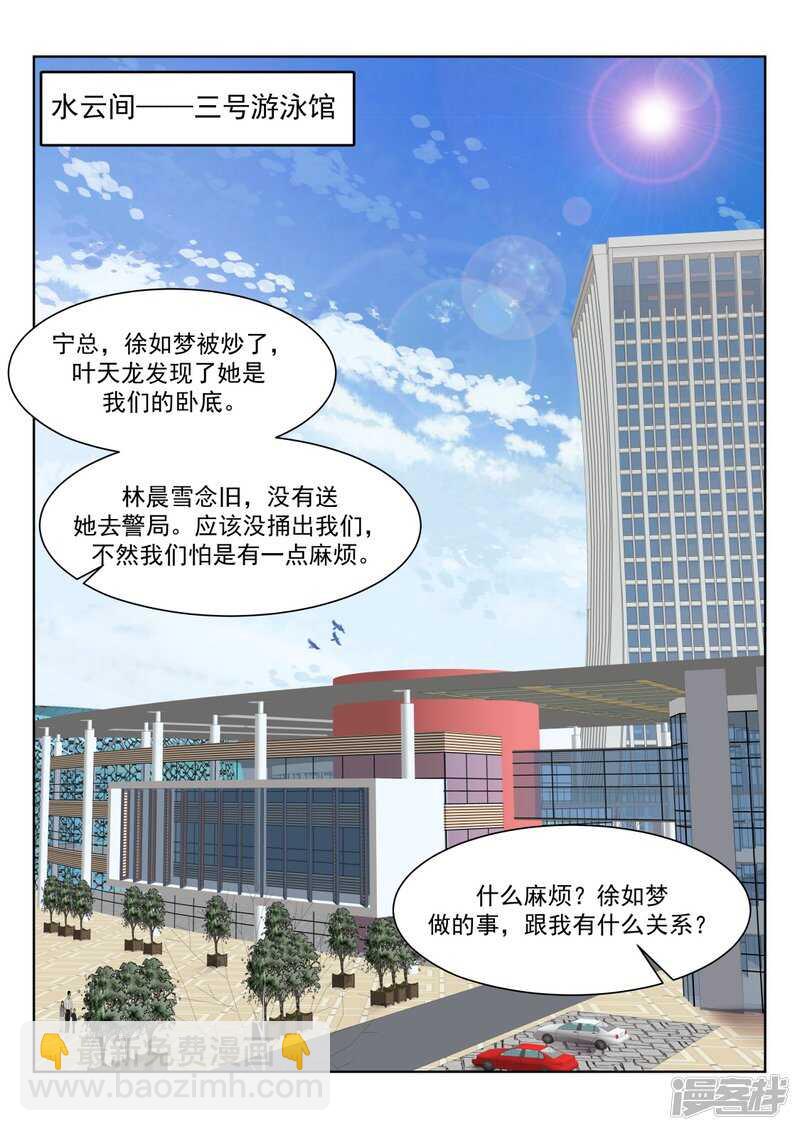 欲望和需求4