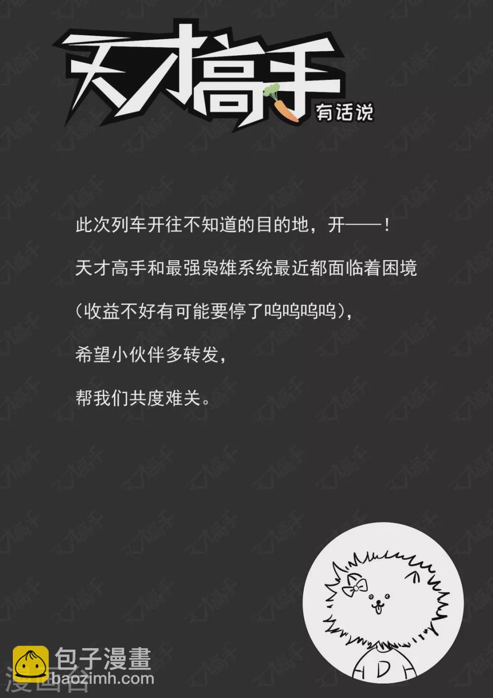 “小”的妹子13