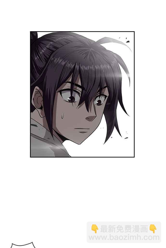 005. 第3章 进入魔道馆(2)14