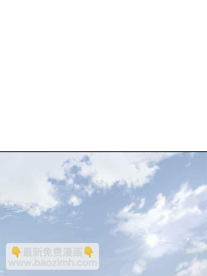 005. 第3章 进入魔道馆(2)53
