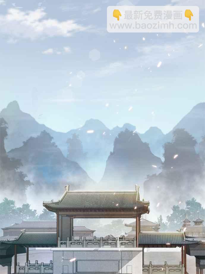005. 第3章 进入魔道馆(2)54