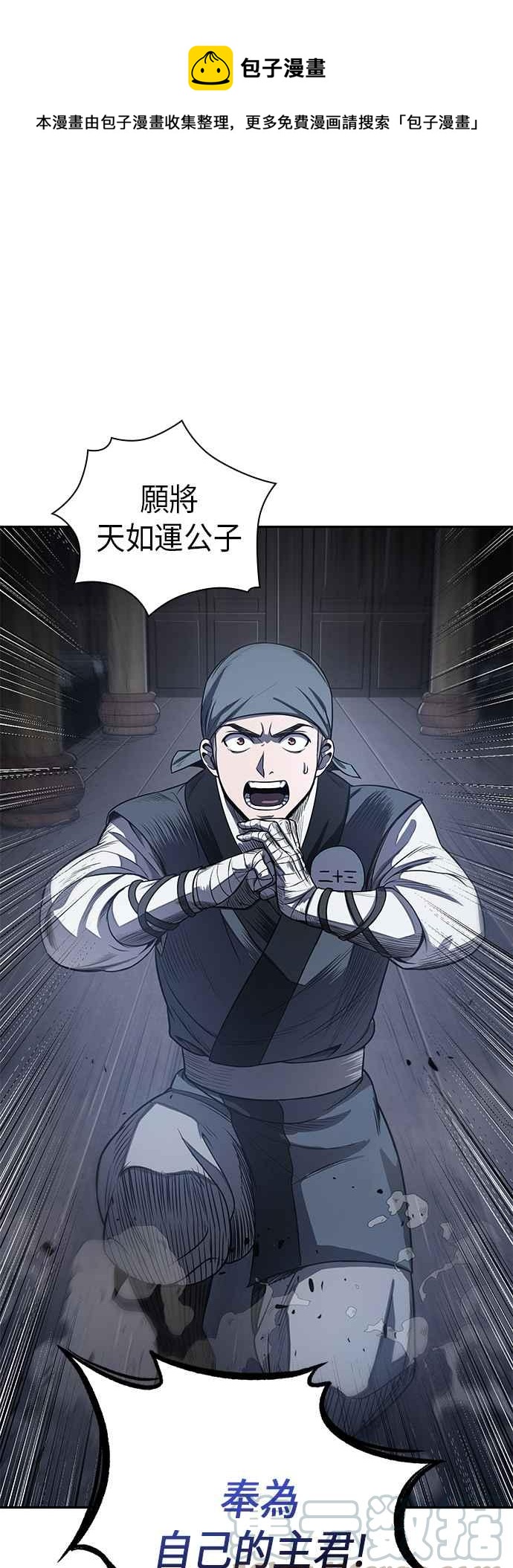 0022. 第9章 第2阶段考试(2)0