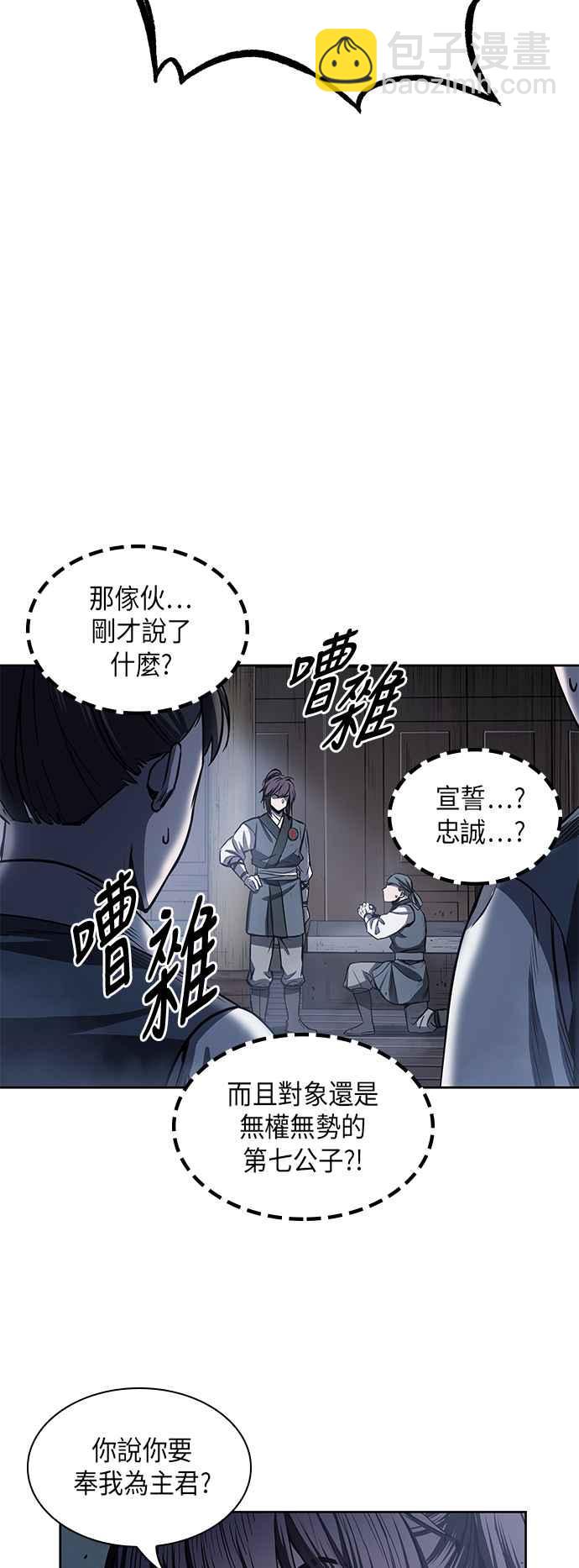 0022. 第9章 第2阶段考试(2)1