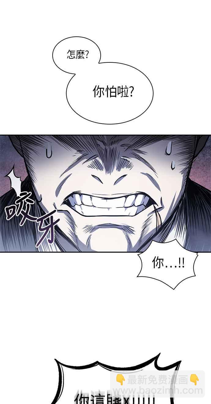 0022. 第9章 第2阶段考试(2)14