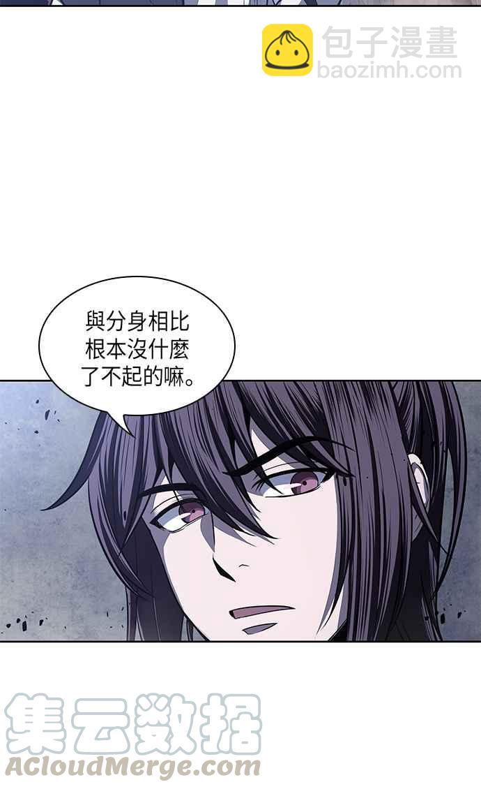 0022. 第9章 第2阶段考试(2)18