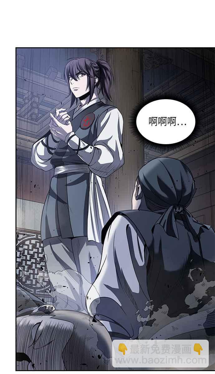 0022. 第9章 第2阶段考试(2)19