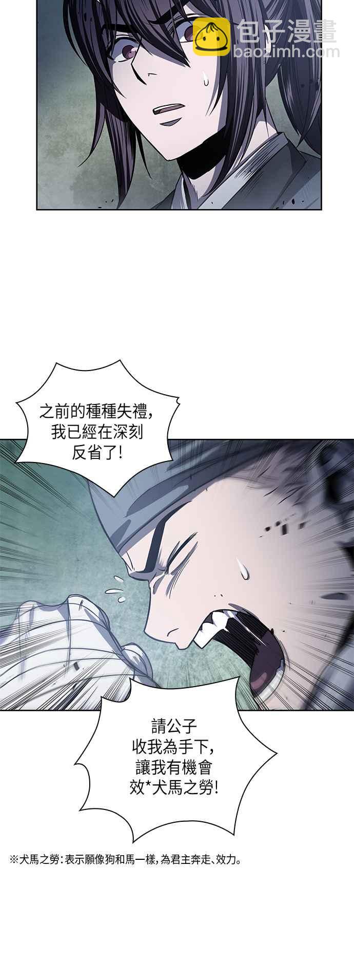 0022. 第9章 第2阶段考试(2)2