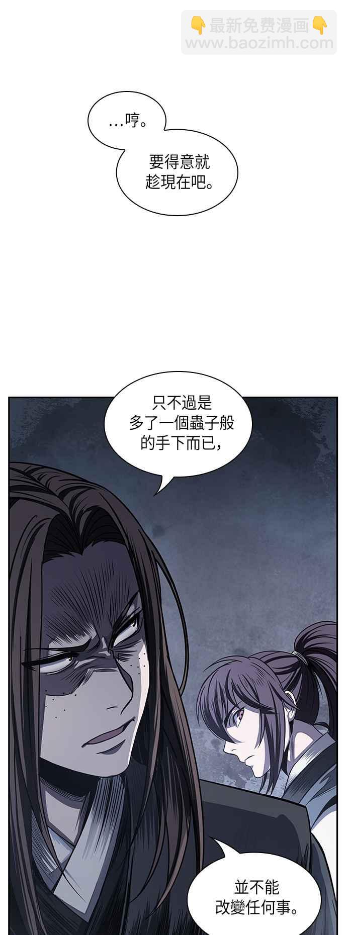 0022. 第9章 第2阶段考试(2)22