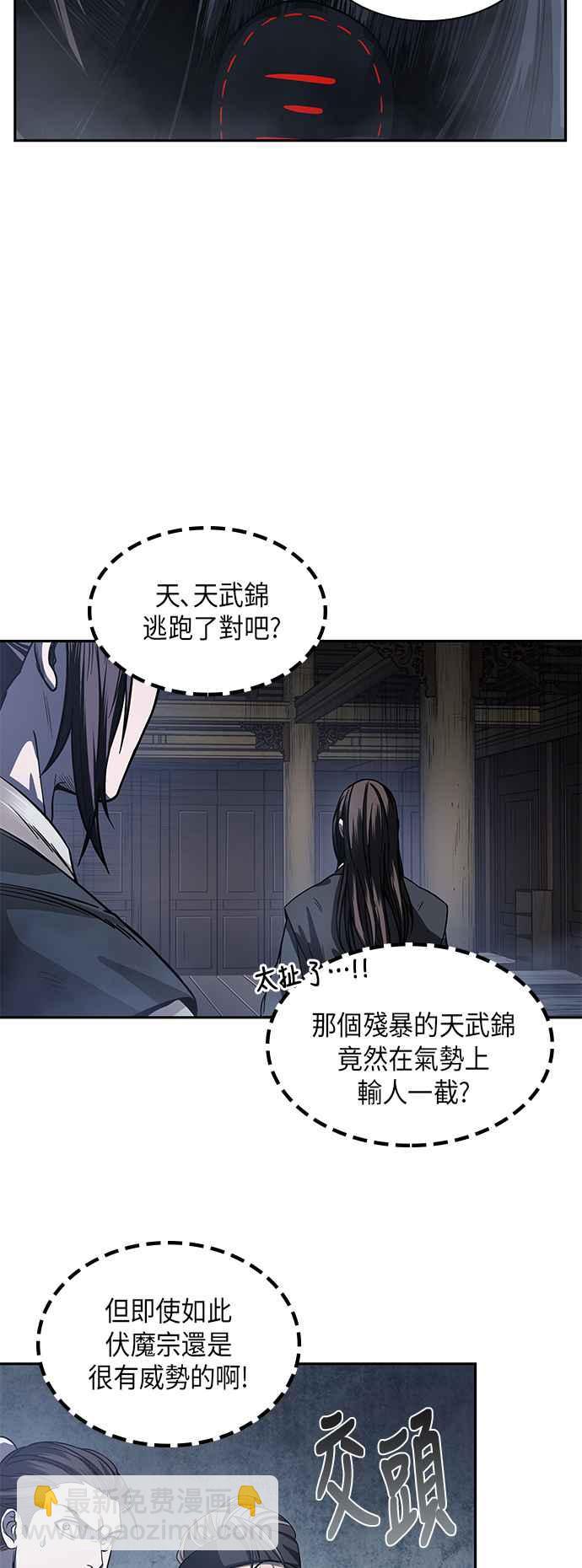 0022. 第9章 第2阶段考试(2)23