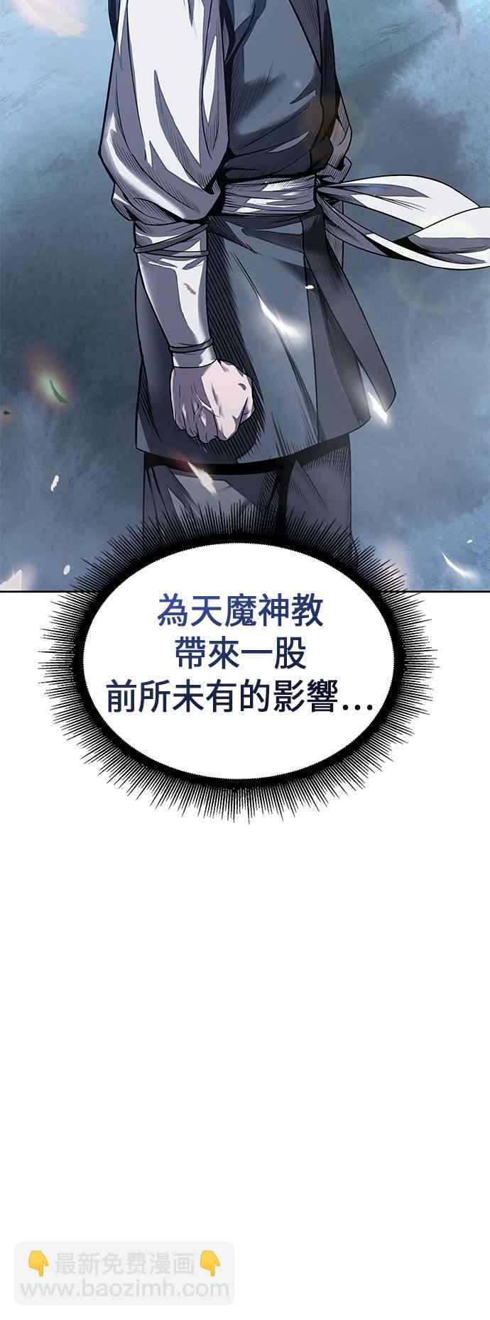 0022. 第9章 第2阶段考试(2)25