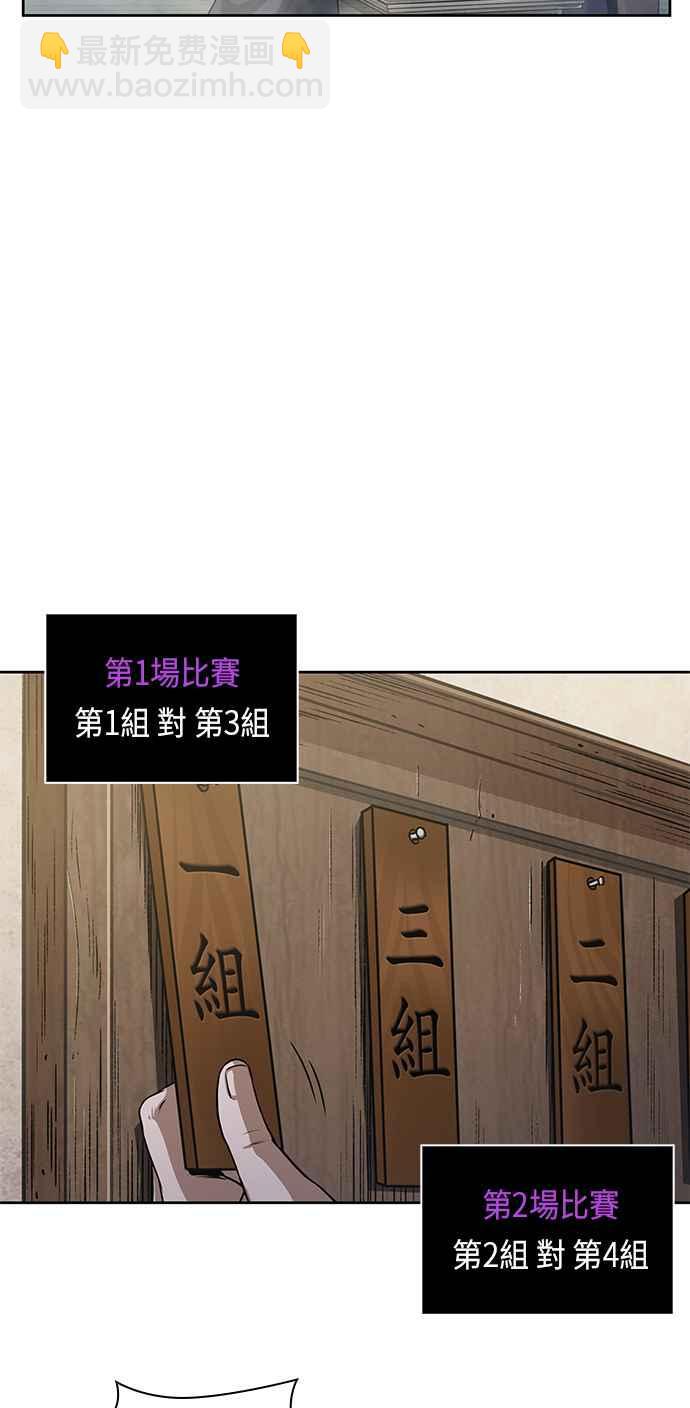 0022. 第9章 第2阶段考试(2)35