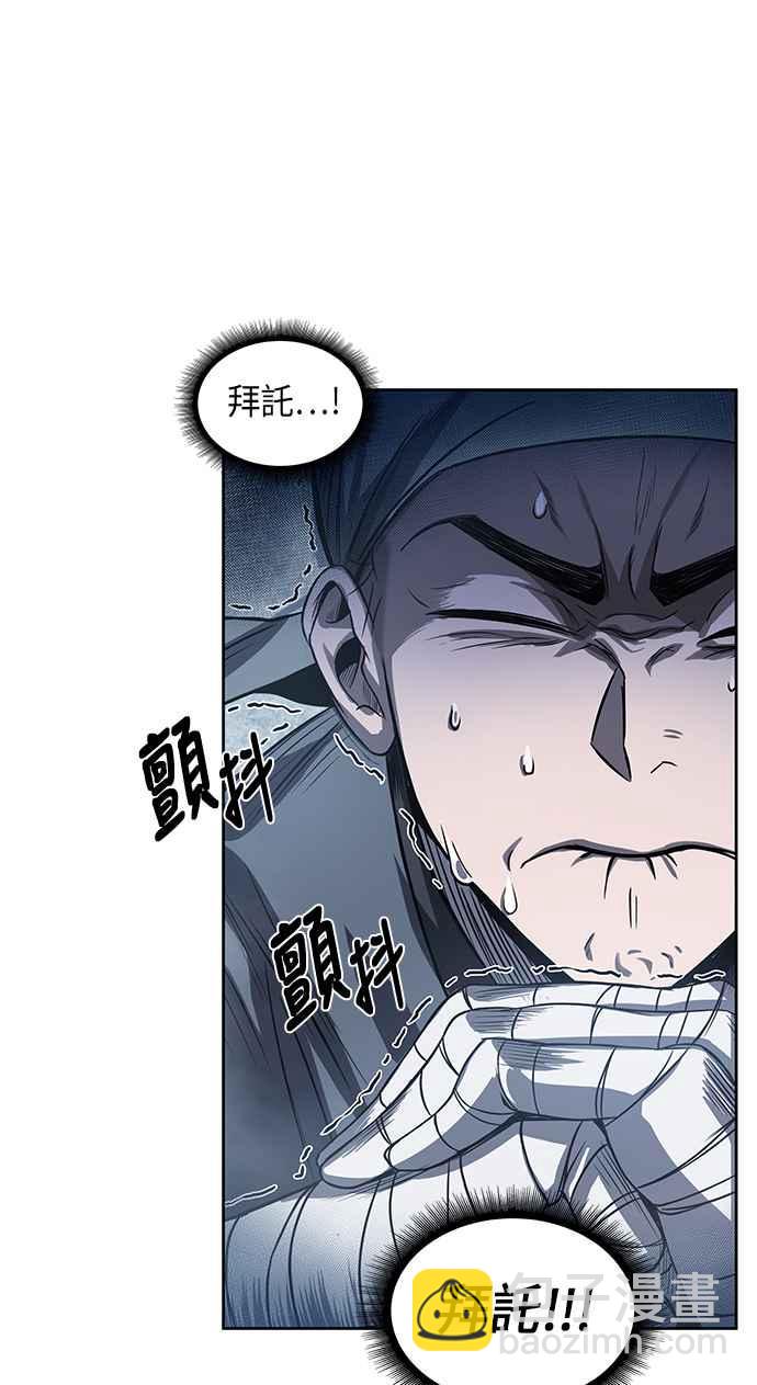 0022. 第9章 第2阶段考试(2)4