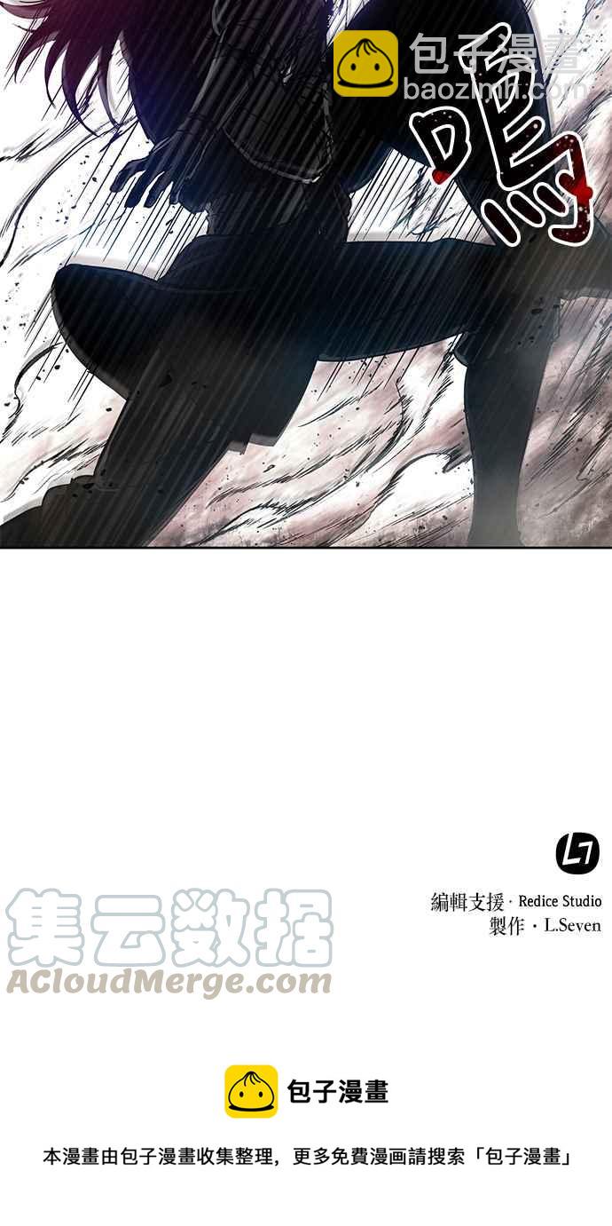 0026. 第11章 魔道馆秘笈书斋(1)67