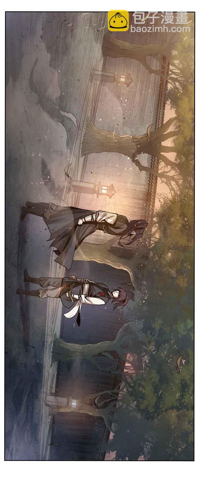 0030. 第12章 天魔祖师爷的心得(2)13