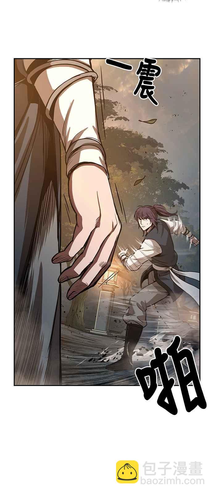 0030. 第12章 天魔祖师爷的心得(2)16