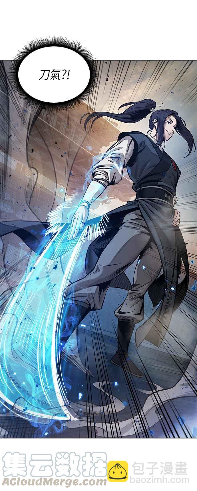 0030. 第12章 天魔祖师爷的心得(2)24