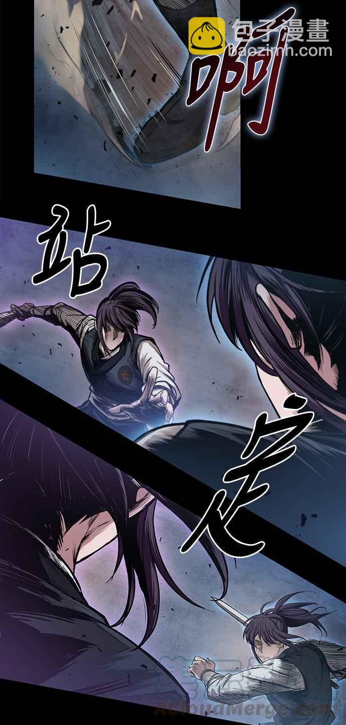 0030. 第12章 天魔祖师爷的心得(2)61