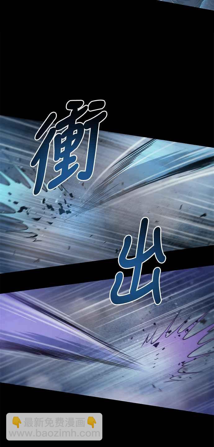 0030. 第12章 天魔祖师爷的心得(2)62