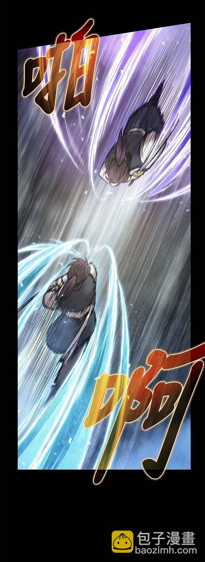 0030. 第12章 天魔祖师爷的心得(2)63