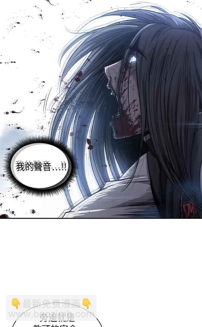 0042. 第16章 我要把你踩在脚底下(3)4