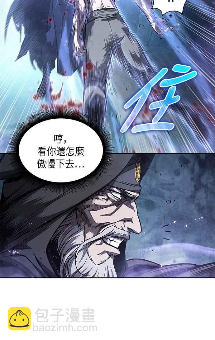 0045. 第18章 转祸为福(1)31