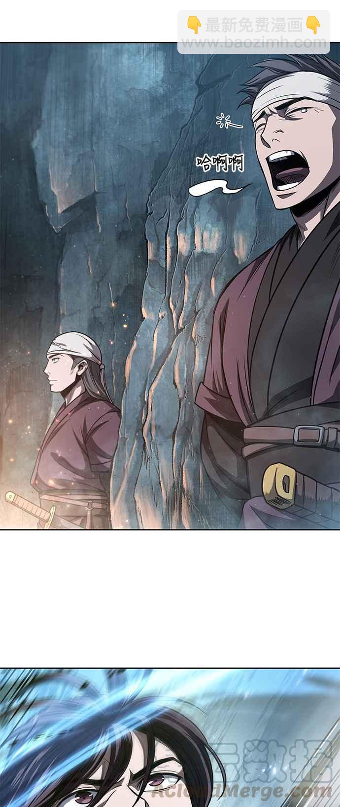 0047. 第18章 转祸为福(3)12