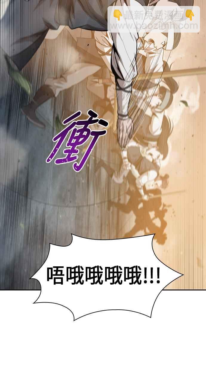 0048. 第19章 这张名牌是你的了(1)19