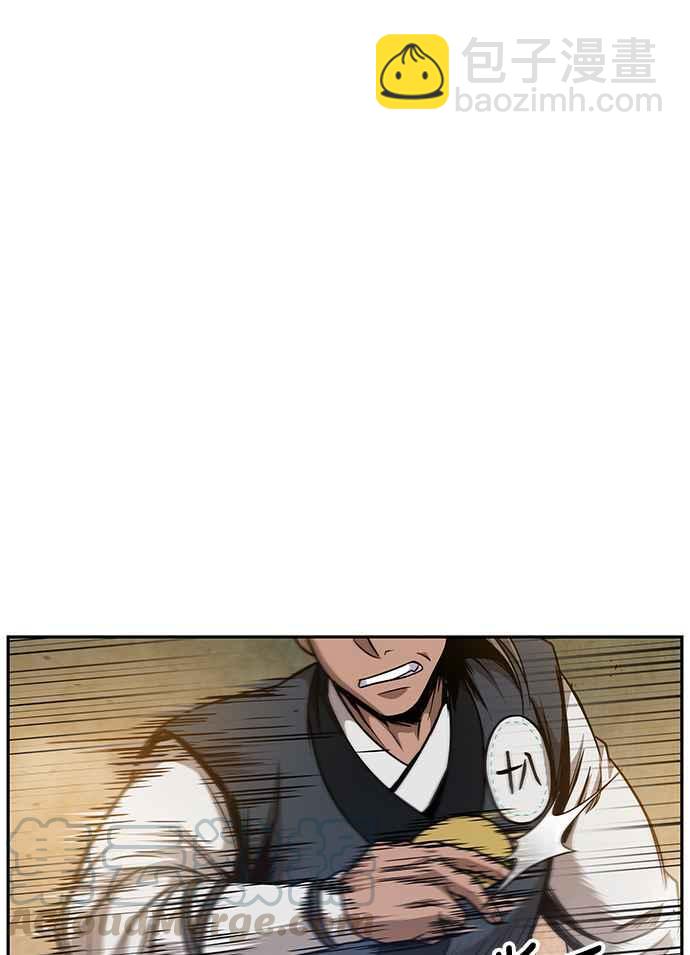 0048. 第19章 这张名牌是你的了(1)21