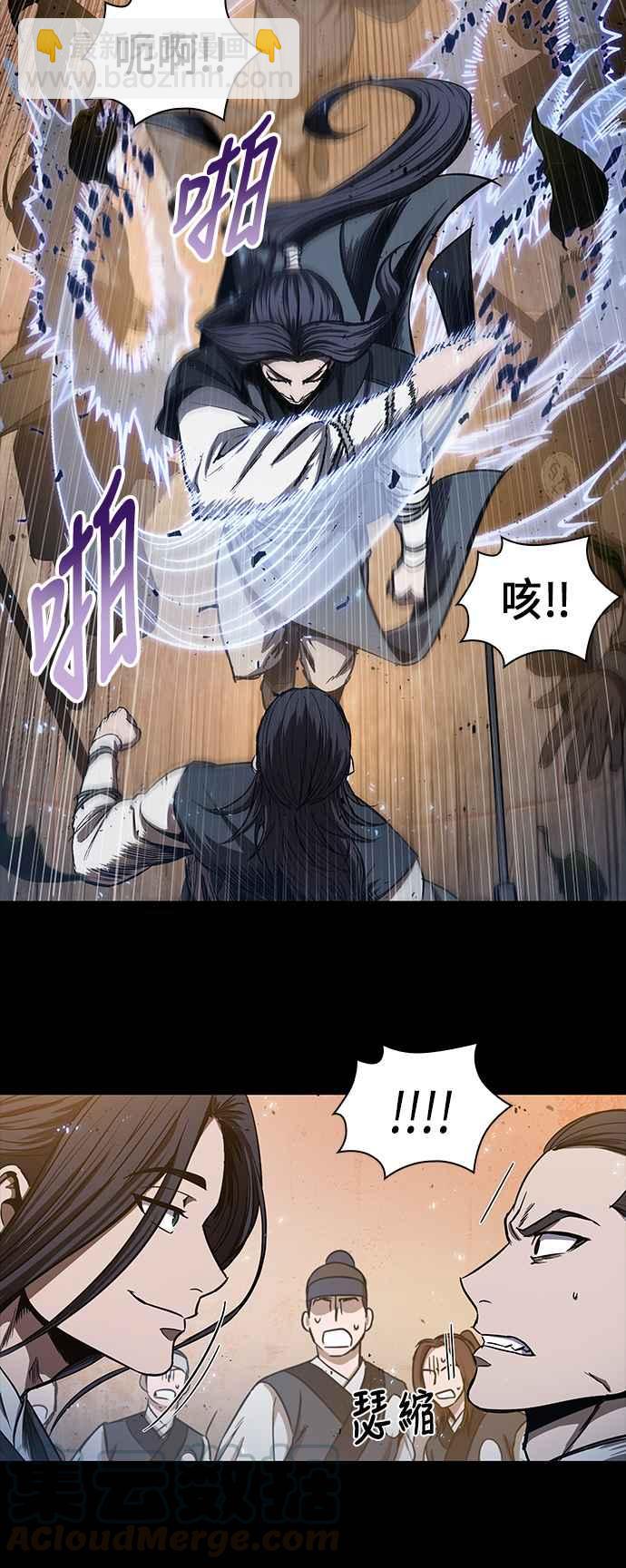 0049. 第19章 这张名牌是你的了(2)24