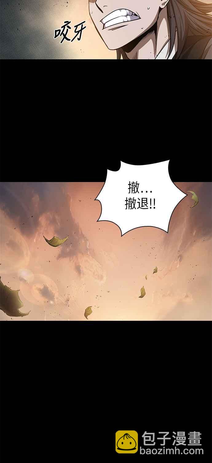 0049. 第19章 这张名牌是你的了(2)26