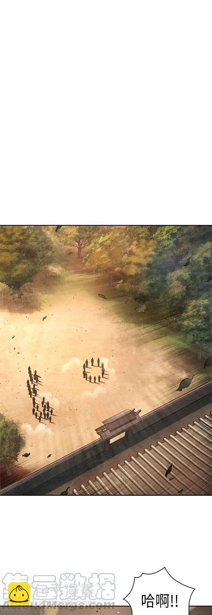 0055. 第21章 多行不义必自毙(2)12