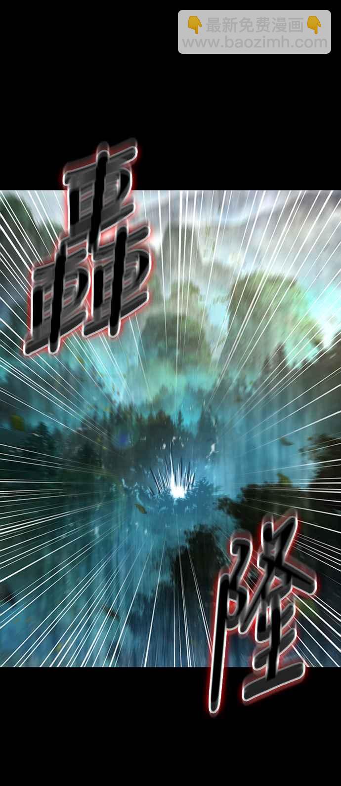 0056. 第21章 多行不义必自毙(3)17