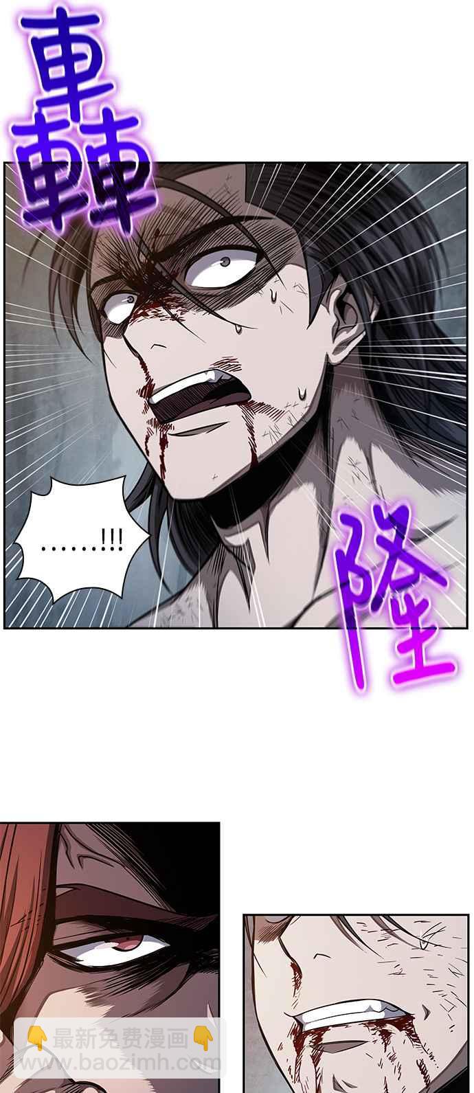 0059. 第22章 请排队! (1)1